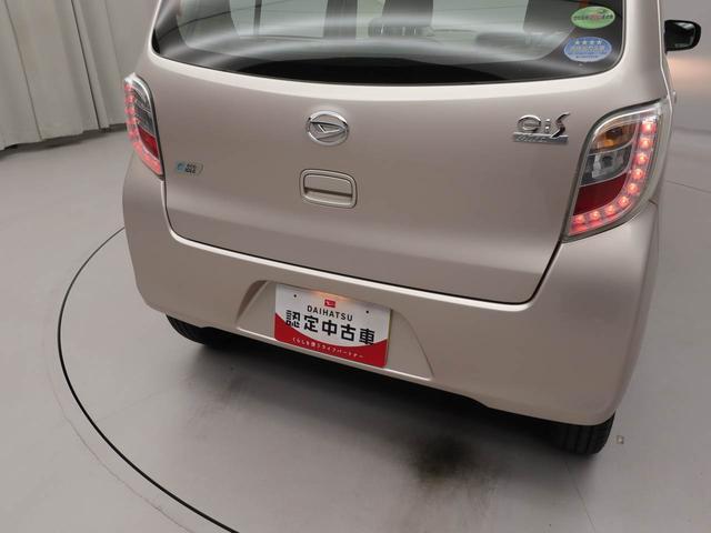 ミライースL SA(愛知県)の中古車