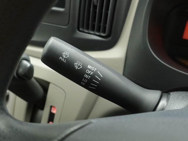 ミライースL SA(愛知県)の中古車