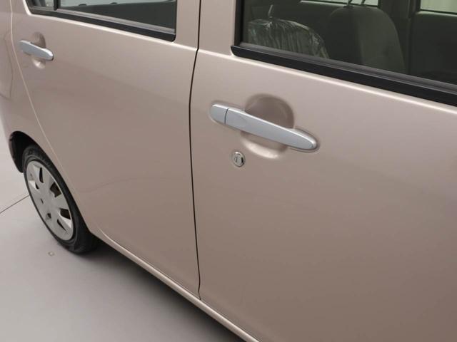 ミライースL SA(愛知県)の中古車