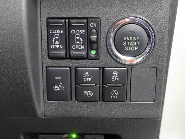 タントカスタムＲＳ　トップエディションリミテッドＳＡIII　ナビドライブレコーダー　ＥＴＣ　バックカメラ　両側電動スライドドア　ＬＥＤヘッドライト　アルミホイール　アイドリングストップ　プッシュスタート　エアバック　ＡＢＳ　ＣＶＴ　キーフリー（愛知県）の中古車