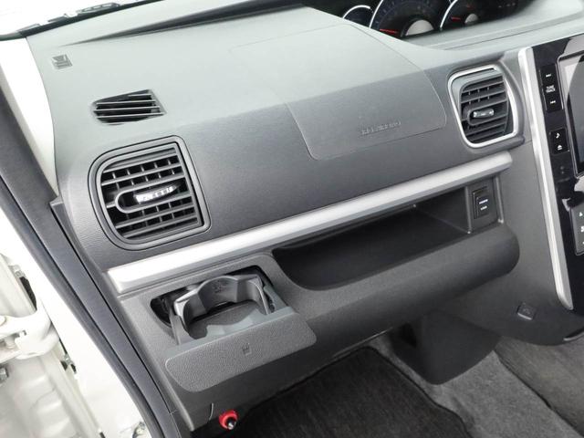 タントカスタムＲＳ　トップエディションリミテッドＳＡIII　ナビドライブレコーダー　ＥＴＣ　バックカメラ　両側電動スライドドア　ＬＥＤヘッドライト　アルミホイール　アイドリングストップ　プッシュスタート　エアバック　ＡＢＳ　ＣＶＴ　キーフリー（愛知県）の中古車