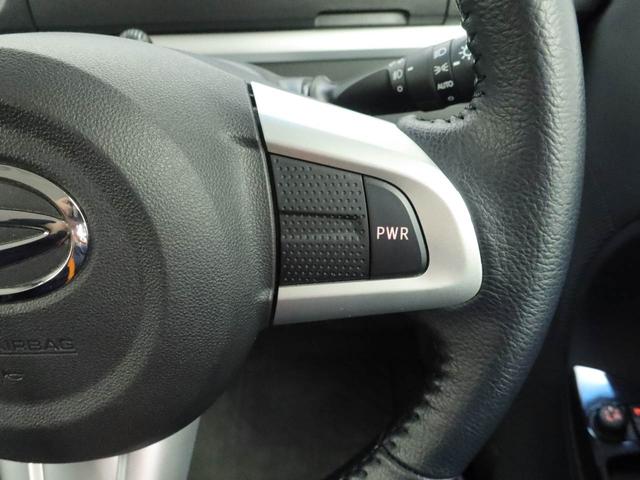 タントカスタムＲＳ　トップエディションリミテッドＳＡIII　ナビドライブレコーダー　ＥＴＣ　バックカメラ　両側電動スライドドア　ＬＥＤヘッドライト　アルミホイール　アイドリングストップ　プッシュスタート　エアバック　ＡＢＳ　ＣＶＴ　キーフリー（愛知県）の中古車