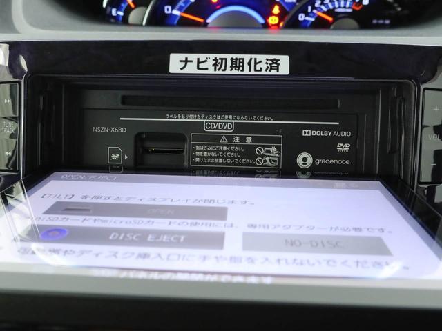 タントカスタムＲＳ　トップエディションリミテッドＳＡIII　ナビドライブレコーダー　ＥＴＣ　バックカメラ　両側電動スライドドア　ＬＥＤヘッドライト　アルミホイール　アイドリングストップ　プッシュスタート　エアバック　ＡＢＳ　ＣＶＴ　キーフリー（愛知県）の中古車