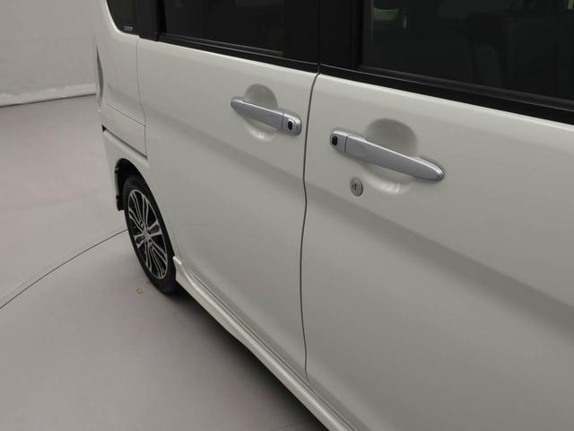 タントカスタムＲＳ　トップエディションリミテッドＳＡIII　ナビドライブレコーダー　ＥＴＣ　バックカメラ　両側電動スライドドア　ＬＥＤヘッドライト　アルミホイール　アイドリングストップ　プッシュスタート　エアバック　ＡＢＳ　ＣＶＴ　キーフリー（愛知県）の中古車