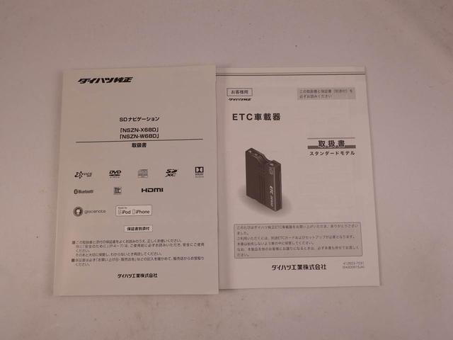 タントカスタムＲＳ　トップエディションリミテッドＳＡIII　ナビドライブレコーダー　ＥＴＣ　バックカメラ　両側電動スライドドア　ＬＥＤヘッドライト　アルミホイール　アイドリングストップ　プッシュスタート　エアバック　ＡＢＳ　ＣＶＴ　キーフリー（愛知県）の中古車