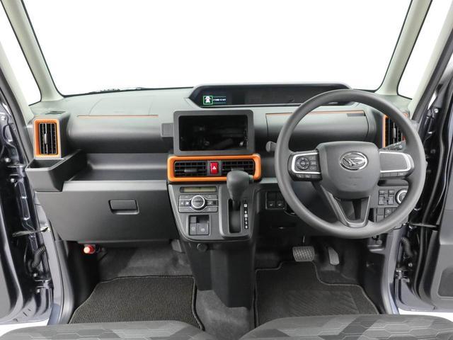 タントファンクロス(愛知県)の中古車