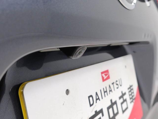 タントファンクロス(愛知県)の中古車
