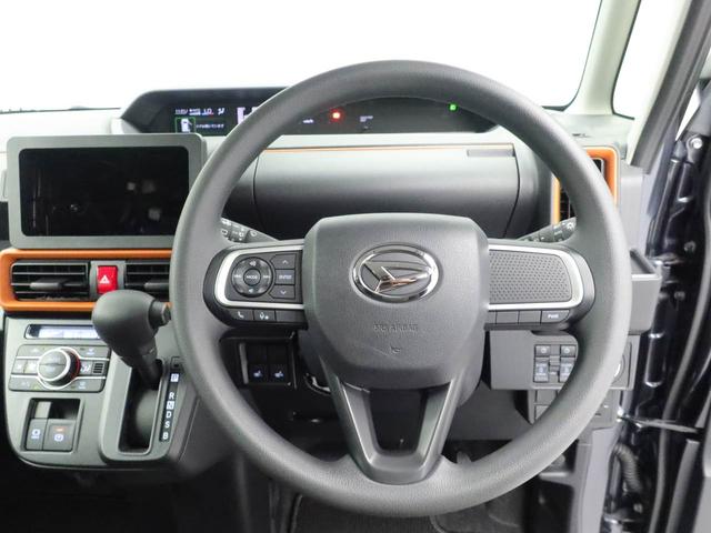 タントファンクロス(愛知県)の中古車