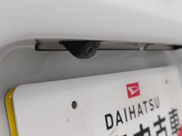 タントカスタムＲＳリミテッド電動パーキングブレーキ　ブレーキホールド　クルーズコントロール　ＥＴＣ　両側電動スライドドア　シートヒーター　ＵＳＢポート　スマートキー（愛知県）の中古車