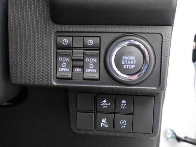 タントカスタムＲＳリミテッド電動パーキングブレーキ　ブレーキホールド　クルーズコントロール　ＥＴＣ　両側電動スライドドア　シートヒーター　ＵＳＢポート　スマートキー（愛知県）の中古車