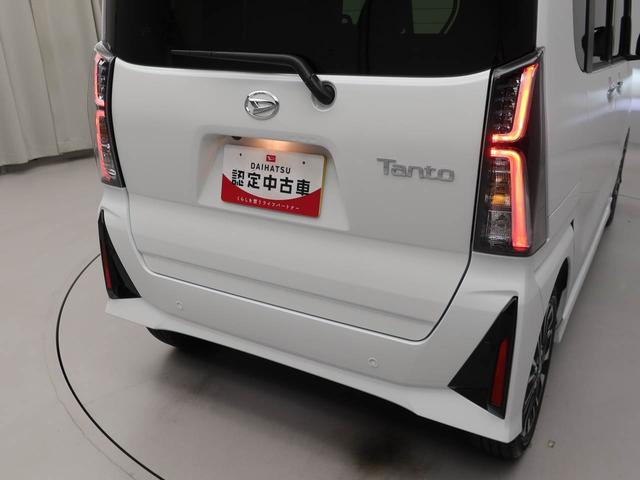 タントカスタムＲＳリミテッド電動パーキングブレーキ　ブレーキホールド　クルーズコントロール　ＥＴＣ　両側電動スライドドア　シートヒーター　ＵＳＢポート　スマートキー（愛知県）の中古車
