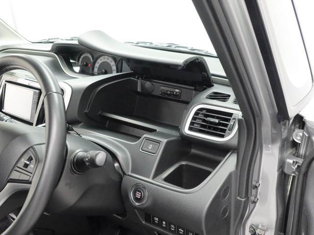 ソリオバンディットハイブリッドMV(愛知県)の中古車
