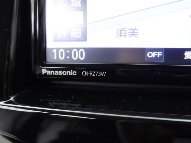 ソリオバンディットハイブリッドMV(愛知県)の中古車