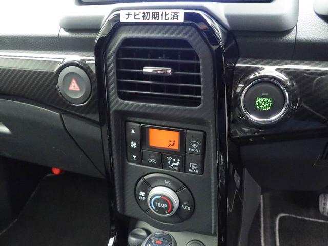 コペンGR スポーツレカロシート・MOMO製本革巻ステアリングホイール(パドルシフト付)・BBS製鍛造16インチアルミホイール・オートエアコン・ETC車載器・電動開閉式ルーフ(愛知県)の中古車