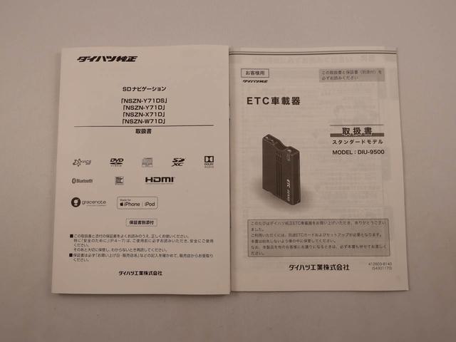 コペンGR スポーツレカロシート・MOMO製本革巻ステアリングホイール(パドルシフト付)・BBS製鍛造16インチアルミホイール・オートエアコン・ETC車載器・電動開閉式ルーフ(愛知県)の中古車