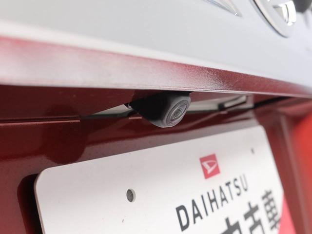 トールカスタムＧ　ターボ　　ＬＥＤライト　両側電動スライドドアターボ車　両側電動スライドドア　ＬＥＤヘッドライト　フォグランプ　アルミホイール　誤発信抑制装置　衝突回避支援ブレーキ　オートハイビーム（愛知県）の中古車