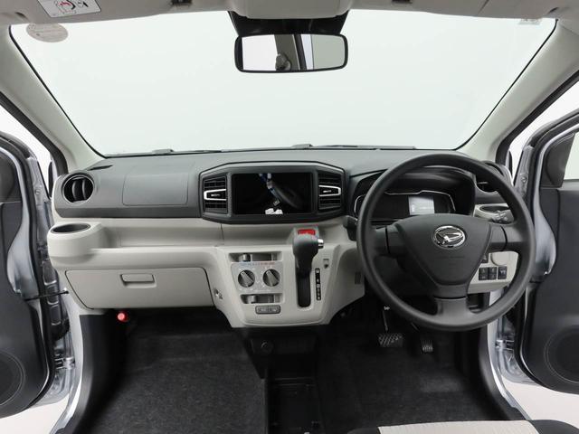 ミライースX SAIII(愛知県)の中古車