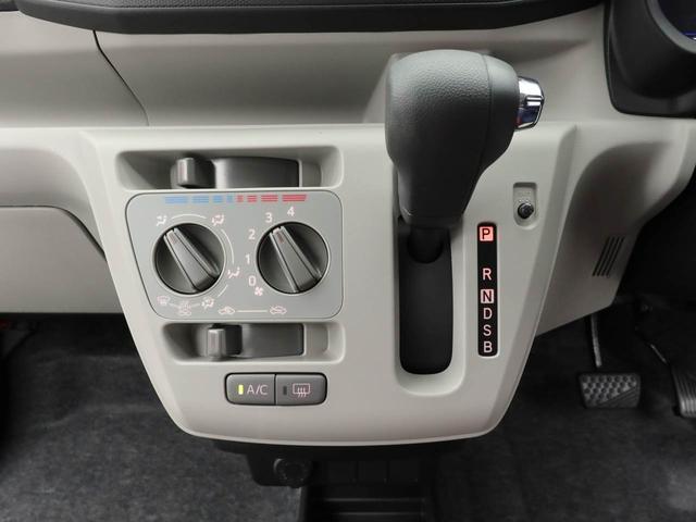ミライースX SAIII(愛知県)の中古車