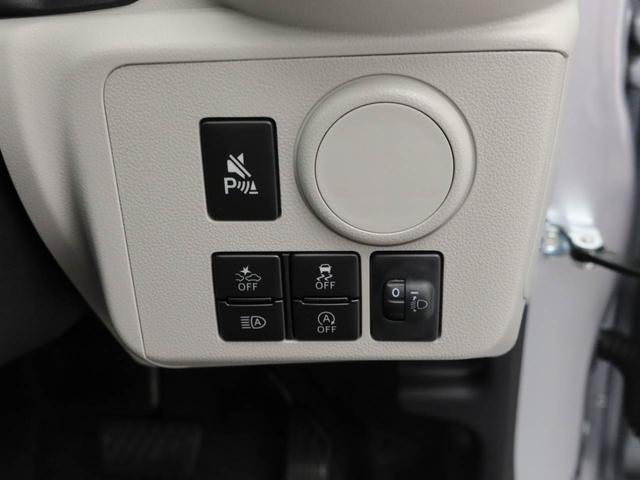 ミライースX SAIII(愛知県)の中古車