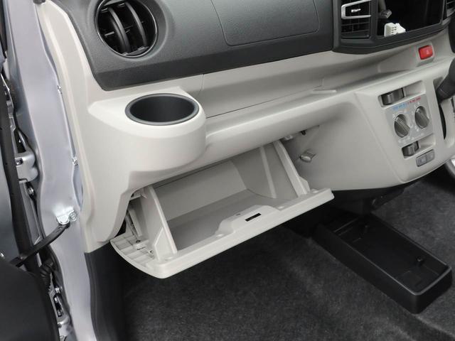 ミライースX SAIII(愛知県)の中古車