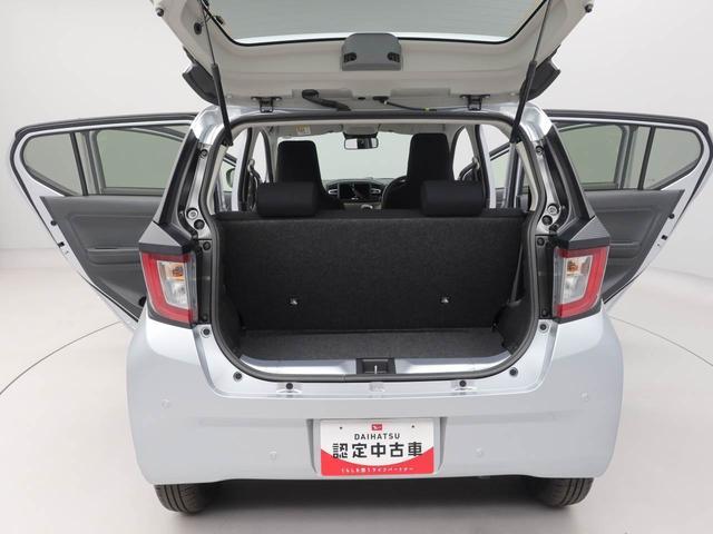 ミライースX SAIII(愛知県)の中古車