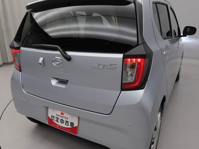 ミライースX SAIII(愛知県)の中古車