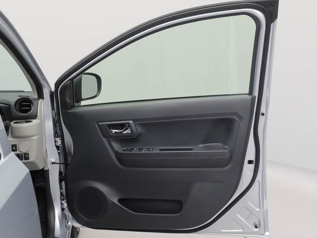 ミライースX SAIII(愛知県)の中古車