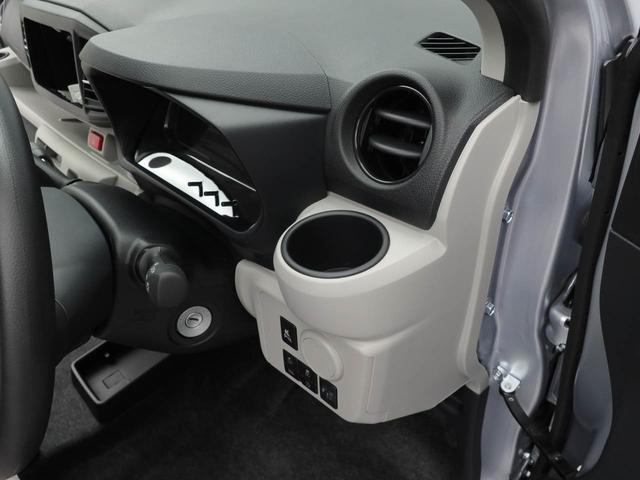ミライースX SAIII(愛知県)の中古車