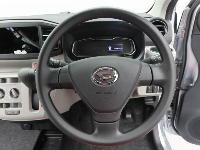 ミライースX SAIII(愛知県)の中古車