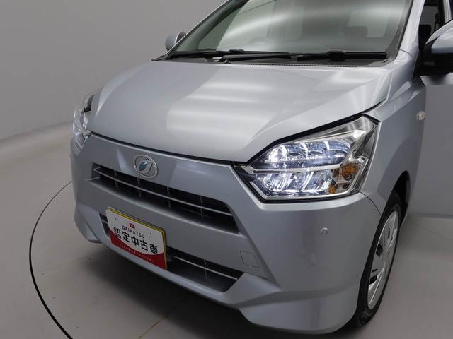 ミライースX SAIII(愛知県)の中古車