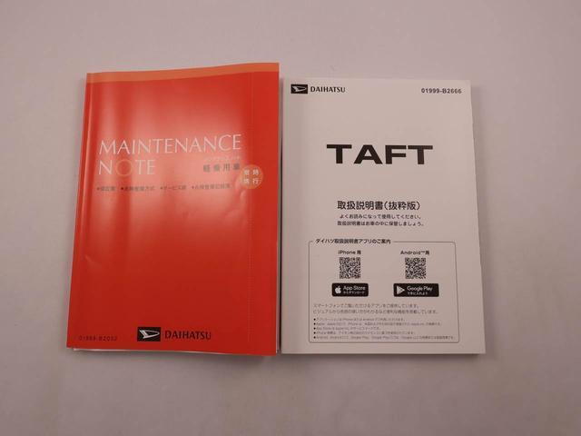 タフトＧ　ダーククロムベンチャー電動パーキングブレーキ　ブレーキホールド　クルーズコントロール　シートヒーター　ＵＳＢポート　スマートキー（愛知県）の中古車