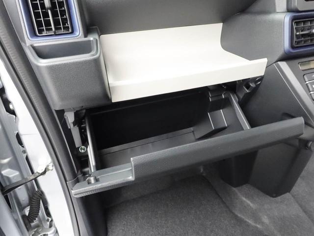 タントＸリミテッド（愛知県）の中古車