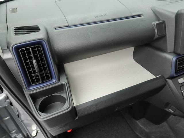 タントＸリミテッド（愛知県）の中古車