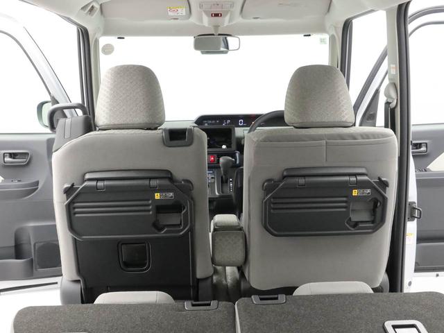 タントＸリミテッド（愛知県）の中古車