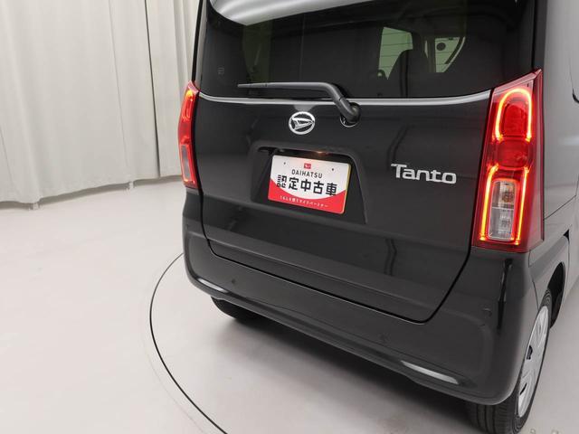 タントXリミテッド両側電動スライドドア 電動パーキングブレーキ オートエアコン サンシェード 格納式シートバックテーブル 誤発信抑制機能 衝突回避支援ブレーキ シートヒーター バックカメラ スマートキー(愛知県)の中古車