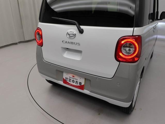 ムーヴキャンバスストライプスＧ電動パーキングブレーキ＆オートブレーキホールド機能・両側パワースライドドア・バックカメラ・オーディオレス・オートエアコン・コーナーセンサー・保温機能付きドリンクホルダー・ＬＥＤヘッドランプ（愛知県）の中古車