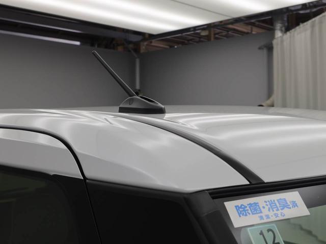 ムーヴキャンバスストライプスＧ電動パーキングブレーキ＆オートブレーキホールド機能・両側パワースライドドア・バックカメラ・オーディオレス・オートエアコン・コーナーセンサー・保温機能付きドリンクホルダー・ＬＥＤヘッドランプ（愛知県）の中古車