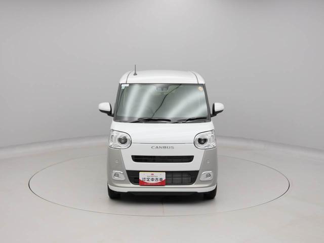 ムーヴキャンバスストライプスＧ電動パーキングブレーキ＆オートブレーキホールド機能・両側パワースライドドア・バックカメラ・オーディオレス・オートエアコン・コーナーセンサー・保温機能付きドリンクホルダー・ＬＥＤヘッドランプ（愛知県）の中古車