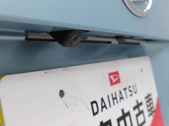 ムーヴX(愛知県)の中古車