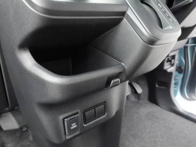 ムーヴX(愛知県)の中古車