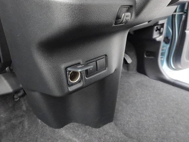 ムーヴX(愛知県)の中古車