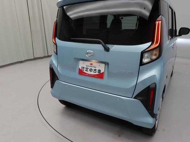 ムーヴX(愛知県)の中古車