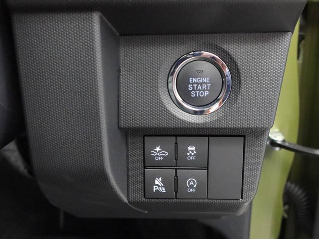 タフトG ダーククロムベンチャーキーフリー(愛知県)の中古車