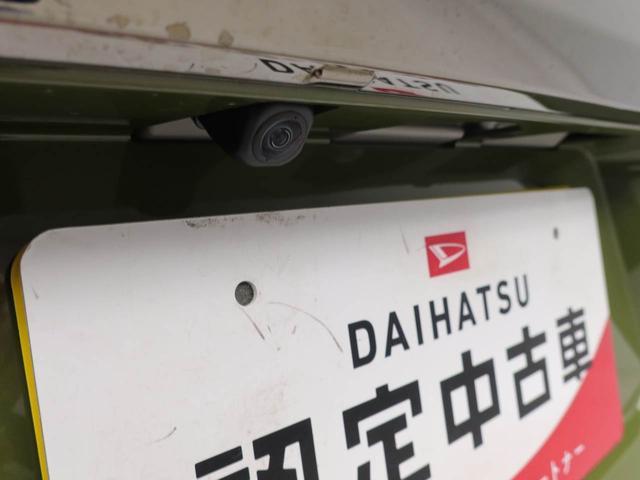 タフトG ダーククロムベンチャーキーフリー(愛知県)の中古車