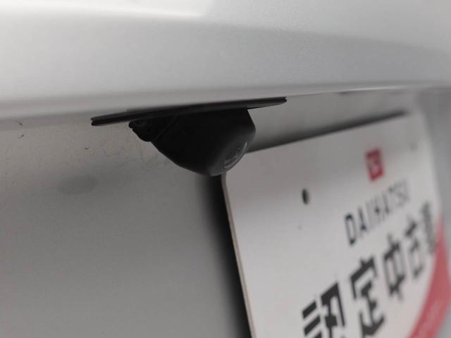 アクアS(愛知県)の中古車