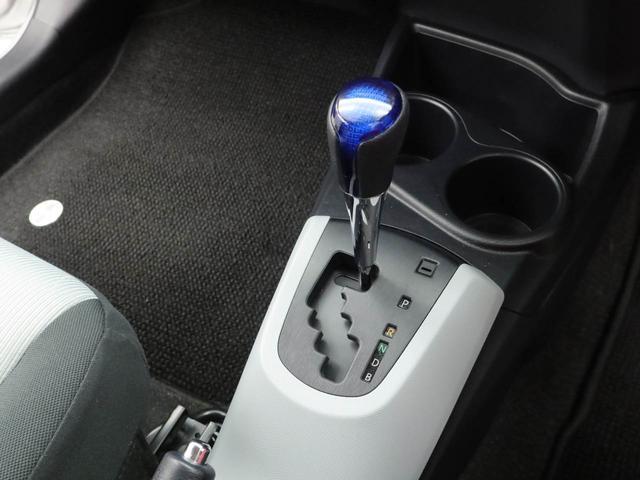 アクアS(愛知県)の中古車