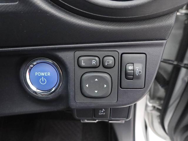 アクアS(愛知県)の中古車