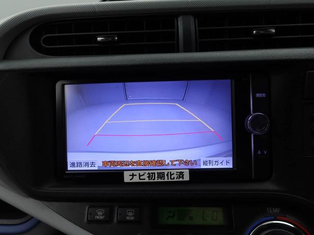アクアS(愛知県)の中古車