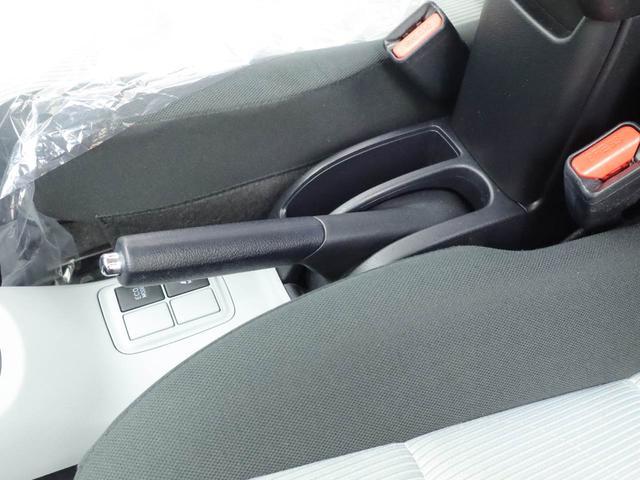 アクアS(愛知県)の中古車