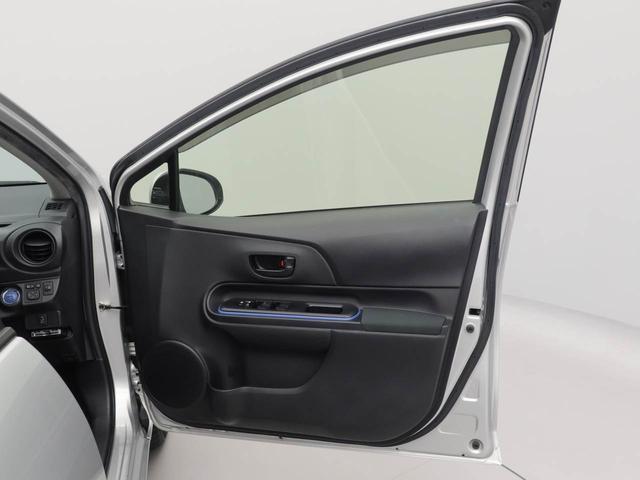 アクアS(愛知県)の中古車